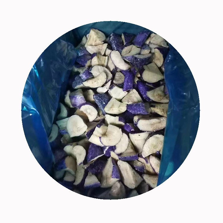 Frozen eggplant bulk Frozen eggplant bulk