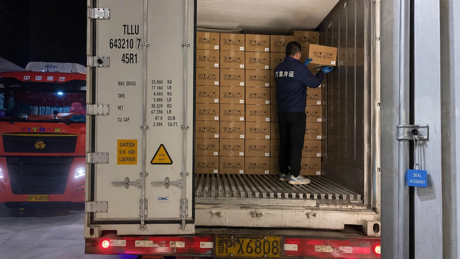 Cartons stacked inside a container during loading Cartons stacked inside a container during loading